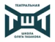 ТШТ