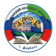 ДКО