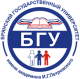 БГУ
