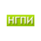 НГПУ