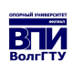 ВПИ (филиал) ВолгГТУ