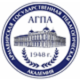 АГПУ