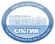 СПбГИК