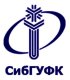 СибГУФК