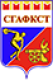 СГУС