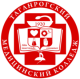 ТМК