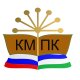 КМПК им. Д.Б. Мурзина