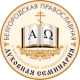 БПДС