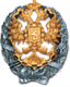 ГУЗ