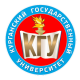 КГУ