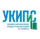 УКИПиС