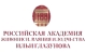 РАЖВиЗ