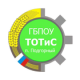 ТОТиС п. Подгорный