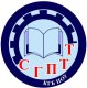 СГПТТ