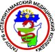 СМК