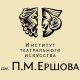 НИТИ