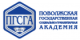 Факультет иностранных языков ПГСГА