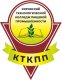КТКПП
