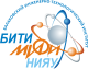 БИТИ НИЯУ МИФИ