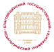 БГПУ
