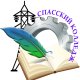 СКПТИБ