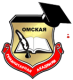 ОмГА