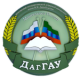 АЭТ Дагестанского ГАУ