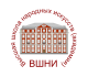 ИТПИ ВШНИ