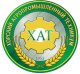 ХАТ