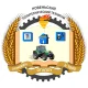 РПТ