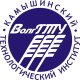 КТИ - филиал ВолГТУ