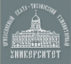ПСТГУ