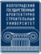 ВолгГАСУ
