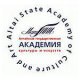 АГИК