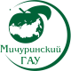 Мичуринский ГАУ
