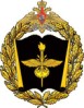 Логотип ВАС им. Буденого