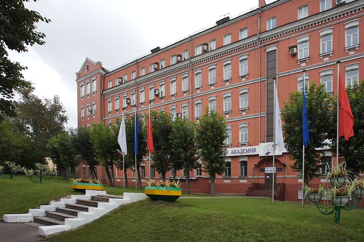 Russian colleges. МАЭП БФ. Академия экономики Москва.