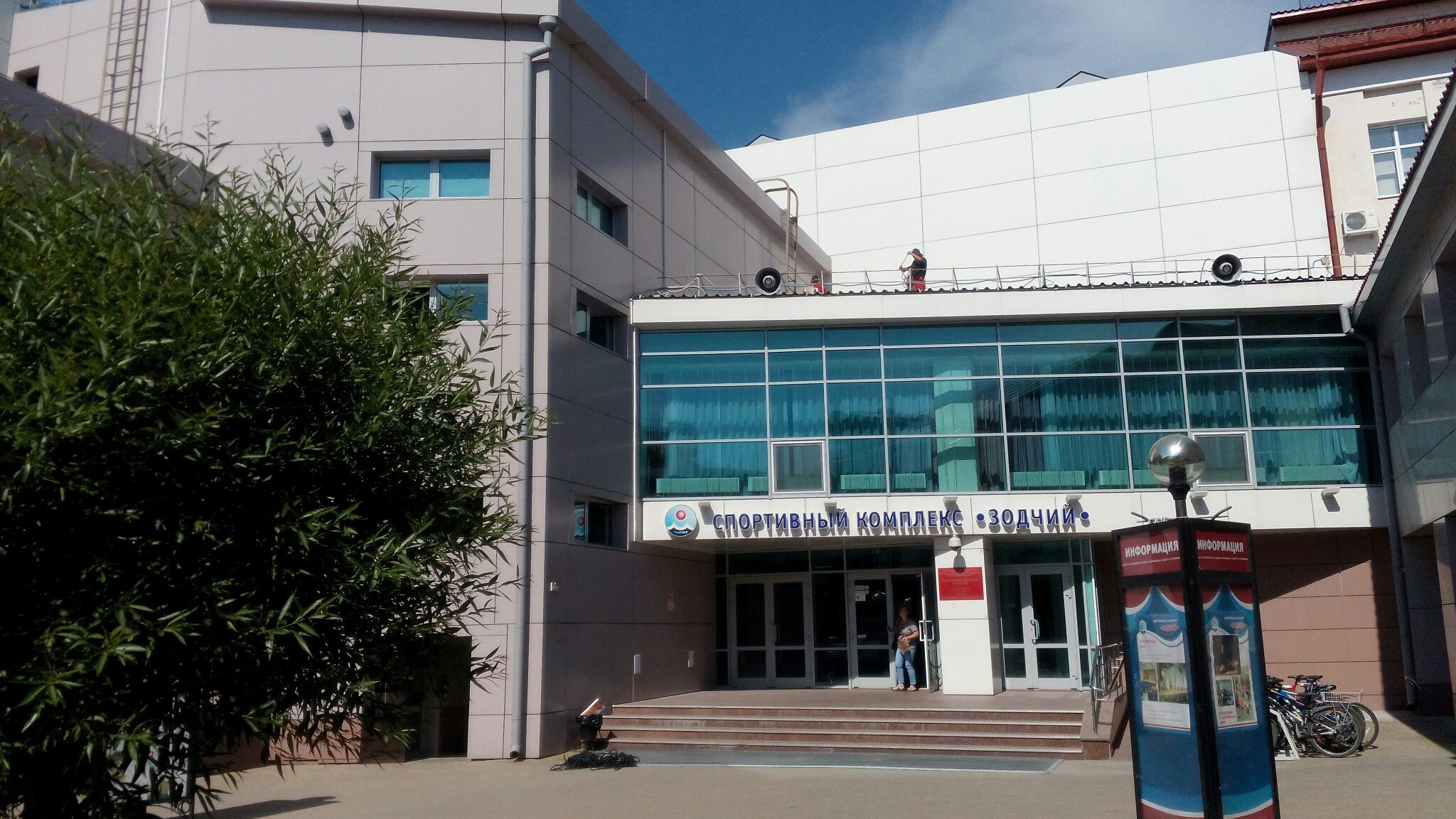 ТюмГАСУ 2024: Тюменский государственный архитектурно-строительный ...