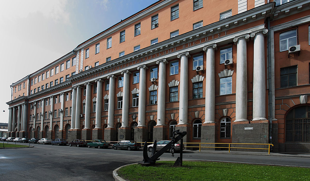 СПбГМТУ 2024: Санкт-Петербургский государственный морской технический ...