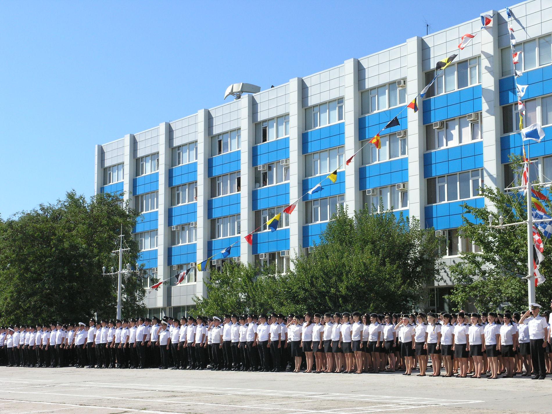 Ушаковка новороссийская академия. Новороссийская государственная морская академия. Ушаковка университет новороссийск. Ушаковка академия. Ушаковка академия.