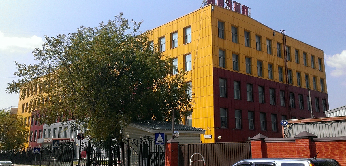 МУ им. С.Ю. Витте 2024: Московский университет имени С.Ю. Витте (МУИВ ...