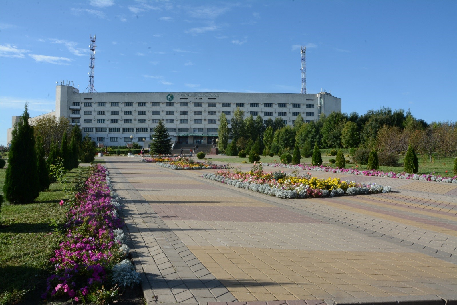 Региональная флора и фауна в Белгородский ГАУ имени В.Я. Горина, профиль  магистратуры