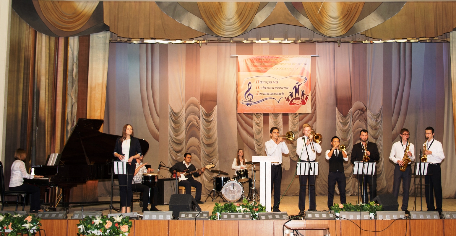 Магнитогорская консерватория (академия) имени м. Глинки. Лого магнитогорской консерватории. Музыкальный колледж магк магнитогорск. Консерватория глинки магнитогорск.