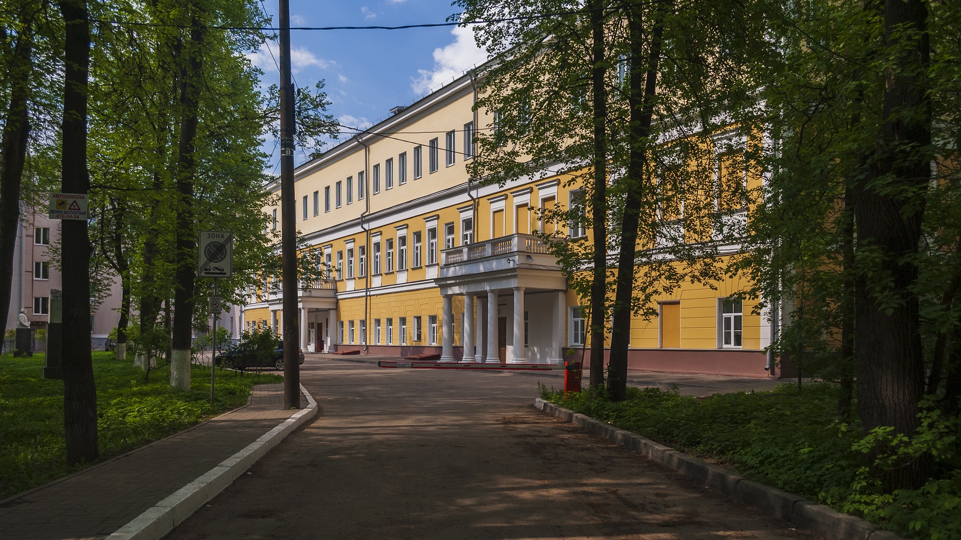 НГК им. Глинки 2024: Нижегородская государственная консерватория имени М.И.  Глинки - стоит ли поступать? ВСЯ ИНФОРМАЦИЯ