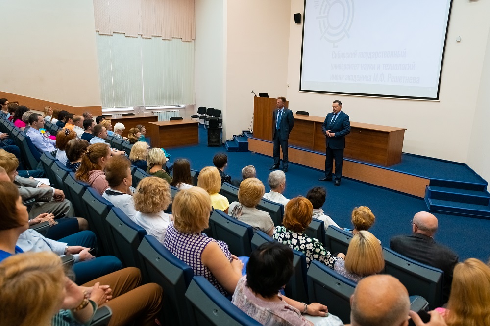 СибГУ им. М.Ф. Решетнева 2024: Сибирский государственный университет ...