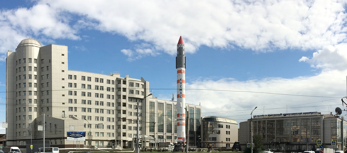 СибГУ им. М.Ф. Решетнева 2024: Сибирский государственный университет ...