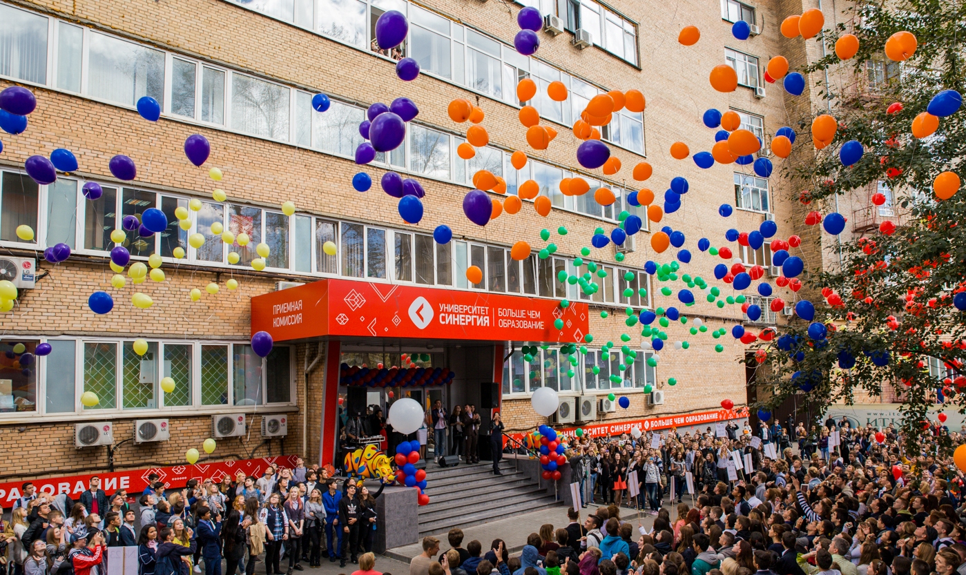 Программы СПО в Синергия (Колледж «Синергия»): средний балл аттестата на  бюджет и платное, стоимость обучения, количество мест