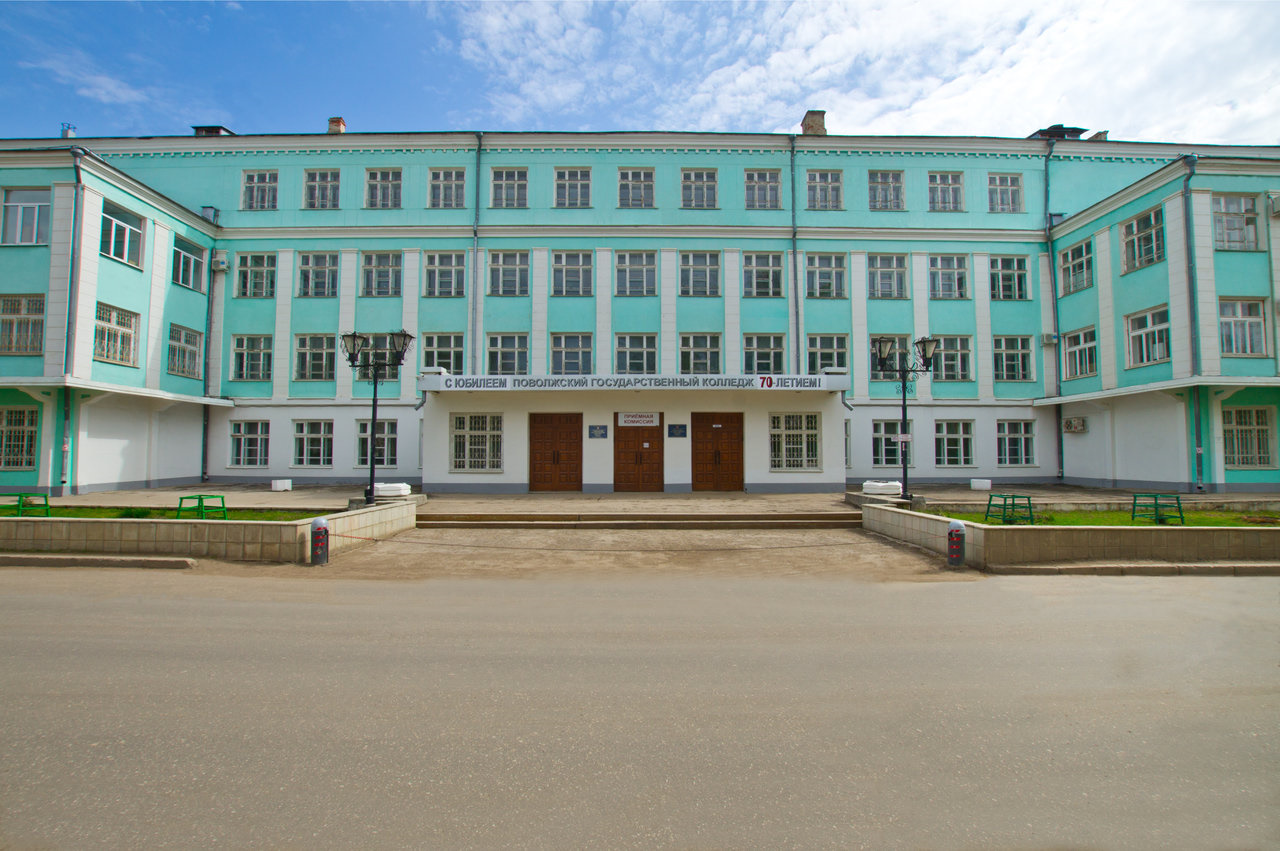 Пгк самара специальность. Самарский Поволжский колледж. ПГК Самара. Поволжский государственный колледж - ПГК.