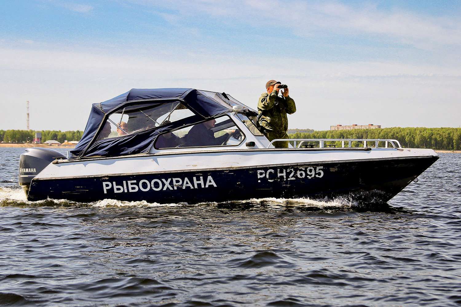 Профессия Инспектор рыбоохраны в ЯСХТ: Якутский сельскохозяйственный  техникум получить профессию Инспектор рыбоохраны