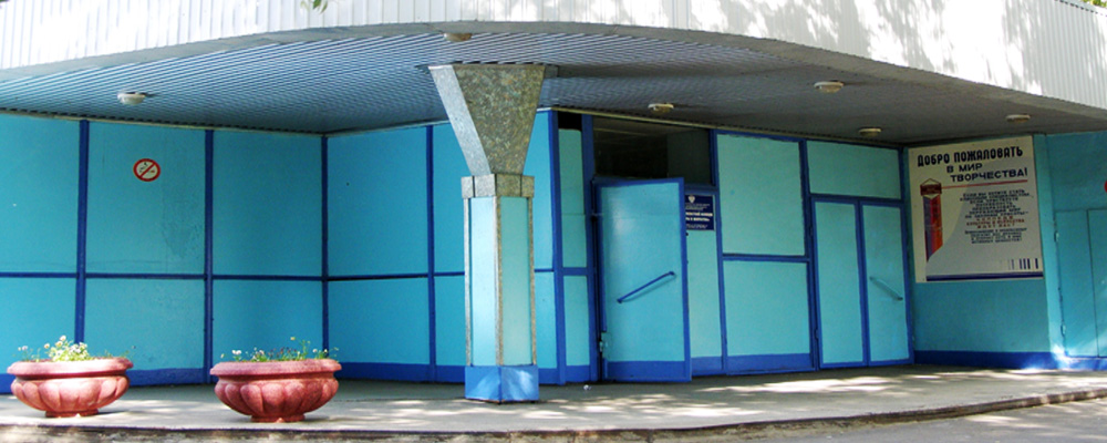 Колледж культуры и искусства омск 30 я. Колледж культуры оренбург. Колледж культуры и искусства омск 30 я. Омск колледж культуры конкурс радость 2023. Омский областной колледж культуры.